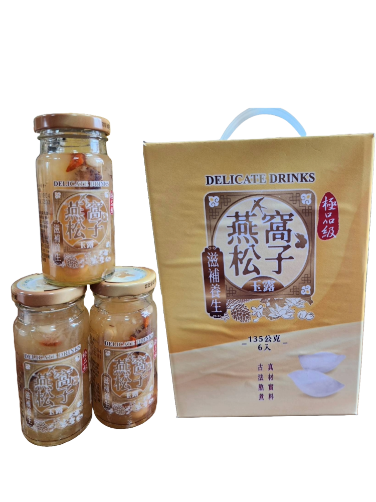 燕窩松子蓮子玉露禮盒(6罐入)