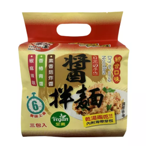 元泰碩宴醬拌麵組合包