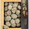 zhuirong1 椴木椎茸菇禮盒